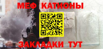 2c-b Нальчик