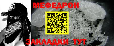 прущие грибы Можга