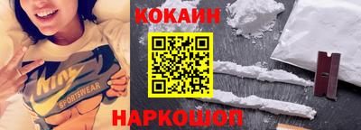 не бодяженный Можайск
