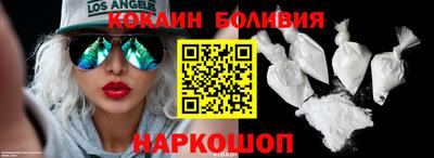 прущие грибы Можга