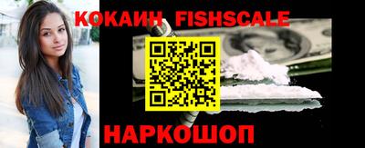 не бодяженный Можайск