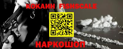 прущие грибы Можга