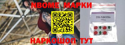 не бодяженный Можайск