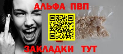 прущие грибы Можга
