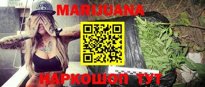 не бодяженный Можайск