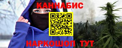 соль курить ск Моздок