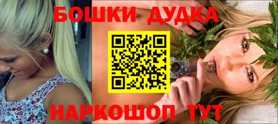 соль курить ск Моздок