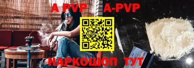 прущие грибы Можга