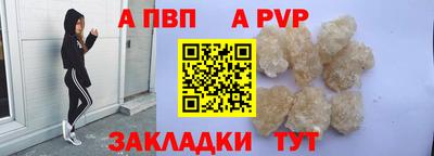 не бодяженный Можайск