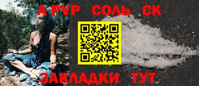 не бодяженный Можайск