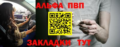 не бодяженный Можайск