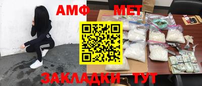 не бодяженный Можайск