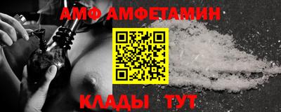 2c-b Нальчик