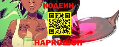 соль курить ск Моздок