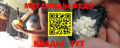 прущие грибы Можга