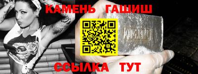 мескалин Нарткала