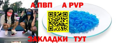 не бодяженный Можайск