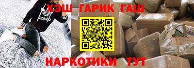 прущие грибы Можга
