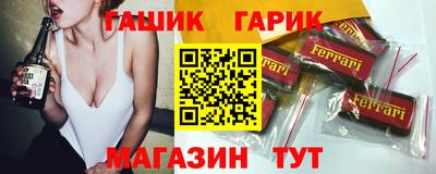 2c-b Нальчик