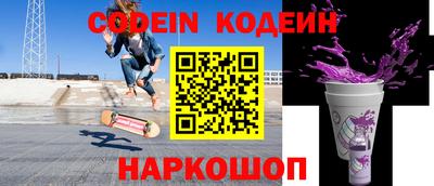 не бодяженный Можайск