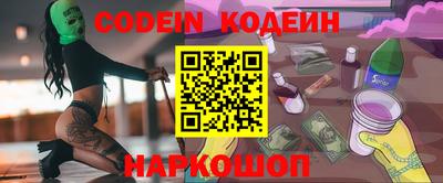 соль курить ск Моздок