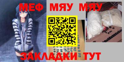прущие грибы Можга